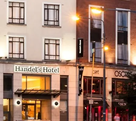 ホテル Handel's